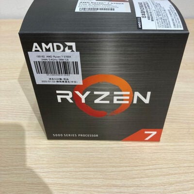 【静岡東瀬名店】中古  AMD Ryzen 7 5700X (AM4/3.4GHz/36M/C8/T16/65W) 150182 
