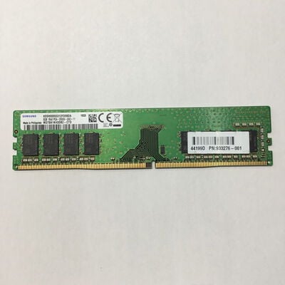 【松山環状枝松店】中古  PC4-21300 8GB デスクトップ用 126165 