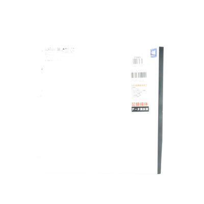 【秋葉原本店】中古  FUJITSU_ESPRIMO_D7011(i5 10505/4GB/SSD120GB/W11P) 3410016268 