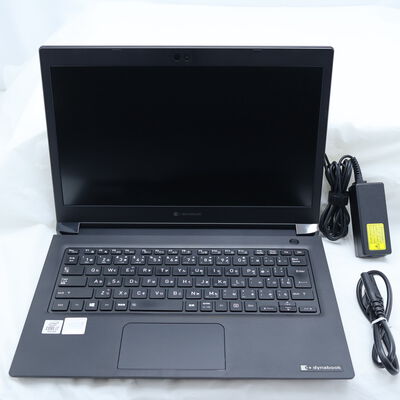 【通販センター】中古  dynabook dynabook S73/FR (Core i7-10510U/16GB/オンボード) 202839 
