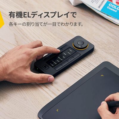 Xencelabs  ペンタブレット Medium バンドル クイッキーズセットモデル (BPH1212W-K02A) 