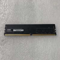 中古  PC4-21300 8GB デスクトップ用_ 184888 