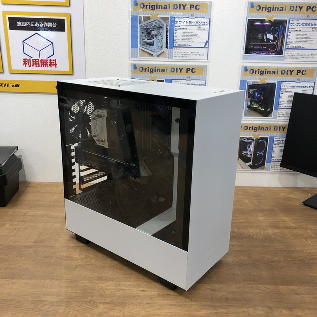 中古 original 自作PC (Core i5-13400F/32GB/SSD1TB SSD120GB