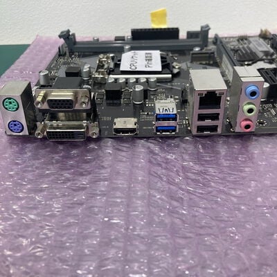 【浦添城間店(沖縄)】中古  ASUS PRIME H310M-A R2.0（H310m 1151 mATX DDR4） 3480040292 