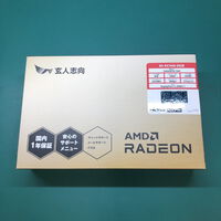 中古  玄人志向 RD-RX7600-E8GB (RX7600 8G) 162748 