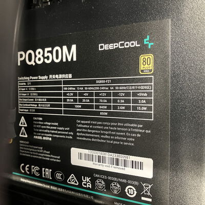 【富士青葉店】中古  自作PC(Ryzen 7 5700X/32GB/SSD500GB/RX7600/W11H) 5070001905 