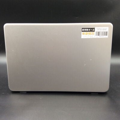 【秋葉原本店】中古  THIRDWAVE_DX-T7(Core_i7_1165G7/32GB/SSD1TB/W11H) 3410013086 
