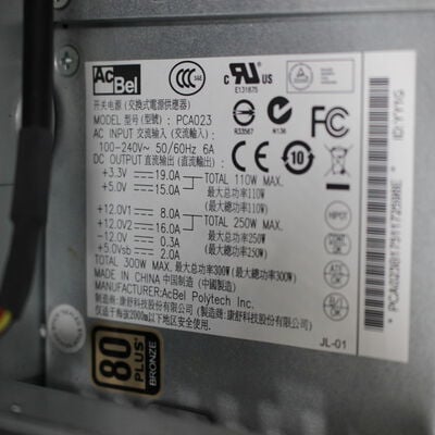【通販センター】中古  mouse LUV MACHINES 