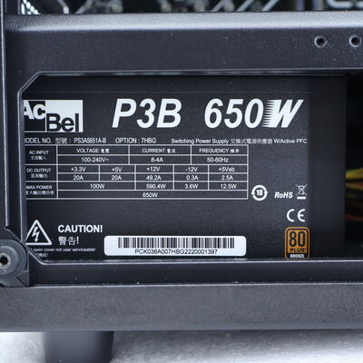 【通販センター】中古  THIRDWAVE GALLERIA CrazyRaccoon(Intel Core i7 12700/16GB DDR4 (PC4)/SSD500GB/なし/NVIDIA GeForce RTX 3060 Ti 8GB/W11H64 MAR) 204589 