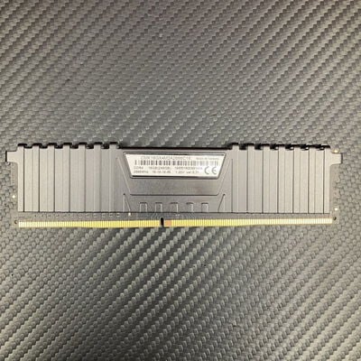 【富士青葉店】中古  PC4-21300 8GB デスクトップ用(DDR4-2666) 126165 