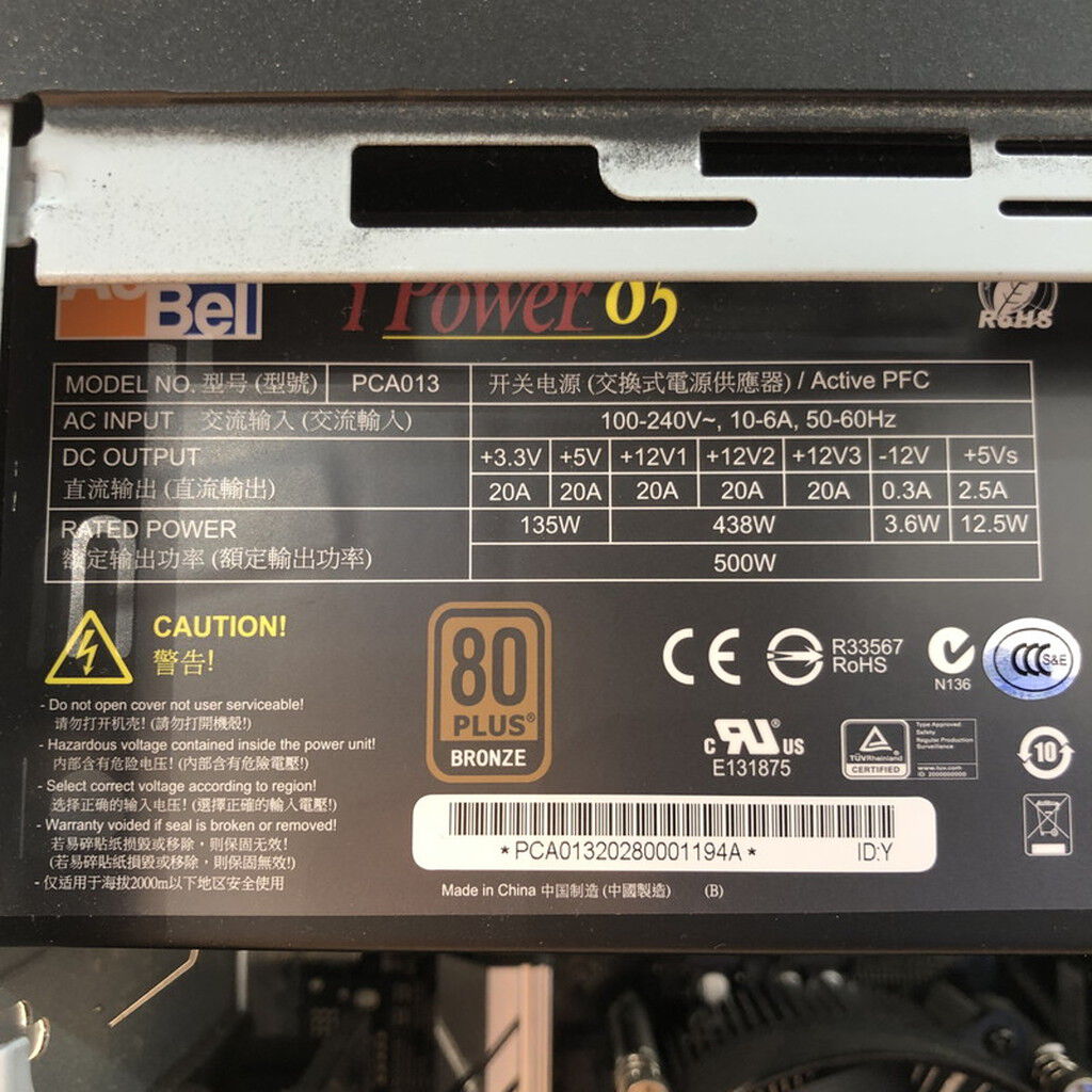 中古 Level∞ BTOパソコン(i7 10700/16GB/SSD512GB/GTX1660 SUPER/W11H