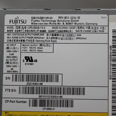 【通販センター】中古  Fujitsu ESPRIMO D588/TW 
