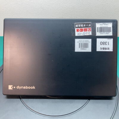 【佐賀南部バイパス店】中古  dynabook G83/FR(i7-10510U/16GB/SSD256GB/W11P) 5250001774 