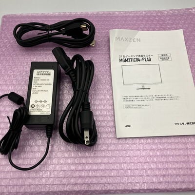 【町田店】中古  MGM27IC04-F240 27型 240Hz 3330003543 