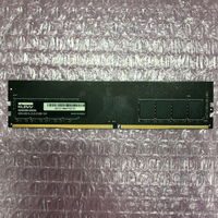中古  PC4-25600 8GB デスクトップ用(DDR4-3200) 140727 