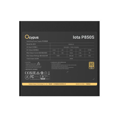 Ocypus  Iota P850S Iota-P850S-GFFBK025X-JP (ATX 850W) 