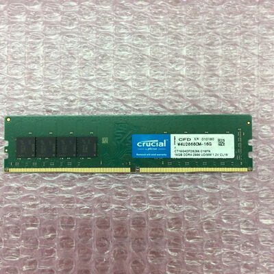 【なんば店】中古  PC4-21300 16GB デスクトップ用 135638 