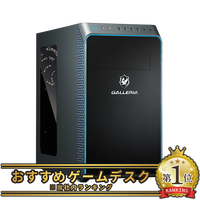 ゲーミングPC,Core i7」の検索結果|パソコン(PC)通販のドスパラ【公式】 ゲーミングPC,Core i7」の検索結果|パソコン(PC)通販のドスパラ【公式】