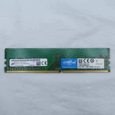 【通販センター】中古  PC4-21300 8GB デスクトップ用(DDR4-2666) 126165 