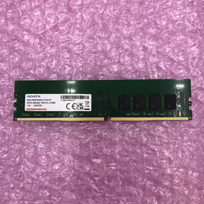 【福井日之出店】中古  PC4-25600 16GB デスクトップ用 140728 