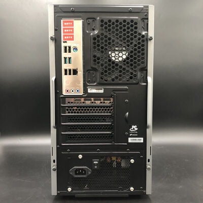 【徳島住吉店】中古  GALLERIA RM7C-R47(i7 14700/16GB/SSD1TB+1TB/HDD2TB/RTX4070/W11H) 5230000491 