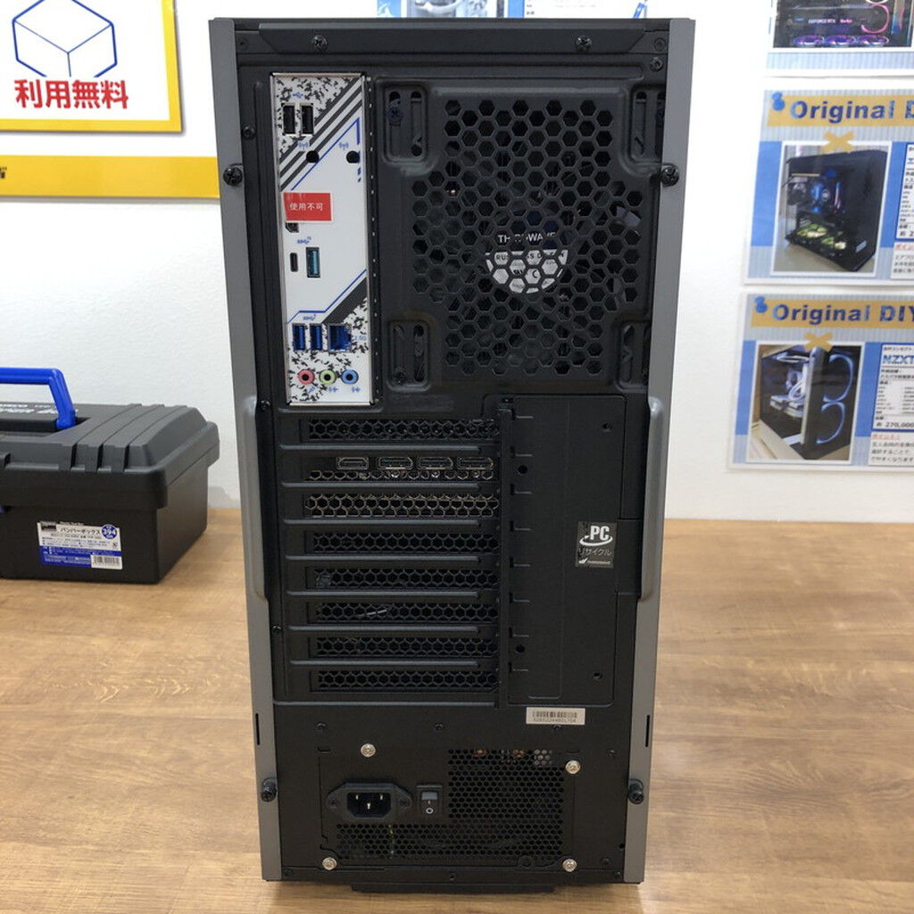 中古 THIRDWAVE GALLERIA XA7C-R46T (Core i7-14700F/32GB/SSD 1TB