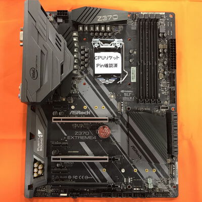 【なんば店】中古  【付属品欠品】 ASRock Z370 Extreme4 (Z370 1151 ATX DDR4) 3480031024 