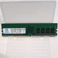 中古  PC4-21300 16GB デスクトップ用 135638 