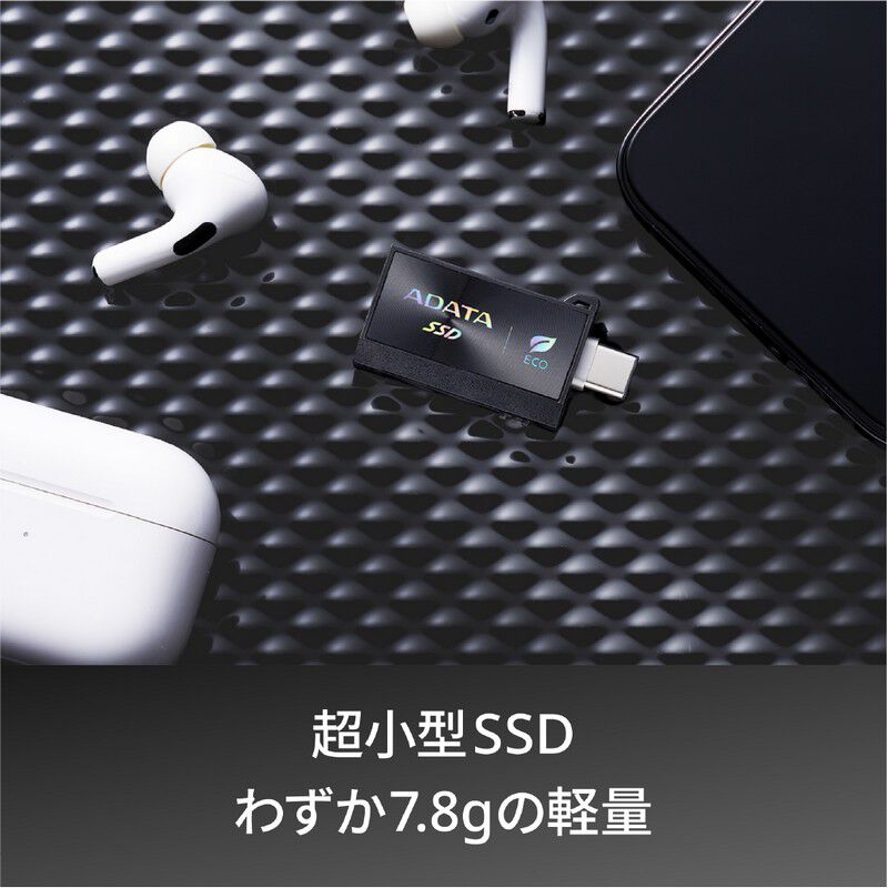 ADATA SC730-1T-CACTI (USB3.2 Gen2 外付 SSD 1TB) ｜ パソコン通販の