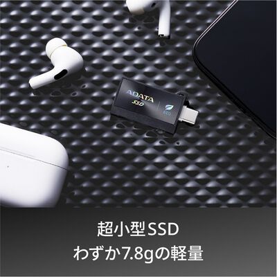 ADATA  SC730-1T-CACTI (USB3.2 Gen2 外付 SSD 1TB) 