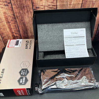 【富士青葉店】中古  玄人志向 RD-RX9070XT-E16GB/TP (RX9070XT 16G) 176950 