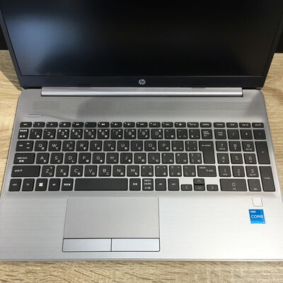 【松山環状枝松店】中古  HP250G9(Corei3-1215U/8GB/256GB/なし/オンボード/15.6/1920&times;1080/W11P) 4560001737 
