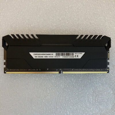 【京都店】中古  PC4-27700 8GB デスクトップ用(DDR4-3466) 140731 