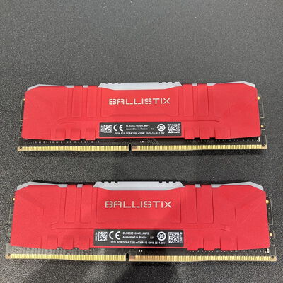 【熊本浜線店】中古  8GB 2枚組(合計16GB) PC4-25600/DDR4-3200 デスクトップ用 190923 