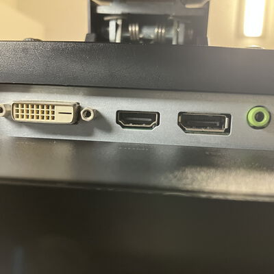 【富士青葉店】中古  ASUS VG258QR-J 5070001399 