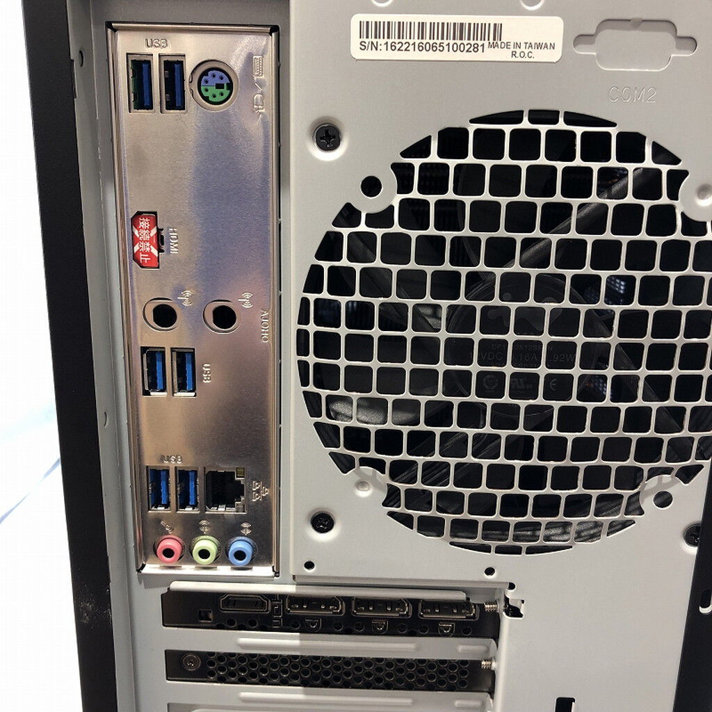 中古pc 中古パソコン・スマホ PCエックス - ゲーミングデバイス｜Yahoo