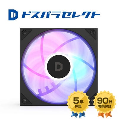 ドスパラセレクト  F120M-RGB-BK (120mm ブラック ARGB) 