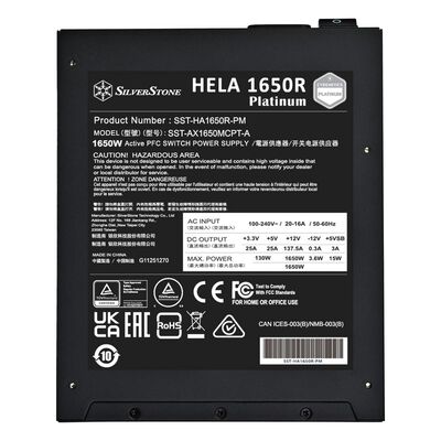 SilverStone  HELA 1650R Platinum SST-HA1650R-PM (1650W) 