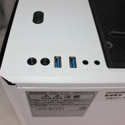【通販センター】中古  インバースネット FRONTIER(Intel Core i7 12700F/32GB/SSD1TB/なし/NVIDIA GeForce RTX 3080 10GB/W11H64 MAR) 182208【9/11値下げ!】 