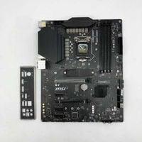 中古  MSI Z490-S01 OEM（Z490 1200 ATX DDR4） 3480028112 