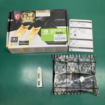 【浦添城間店(沖縄)】中古  各社 Geforce GT1030 (2GB PCI-E) 136182 