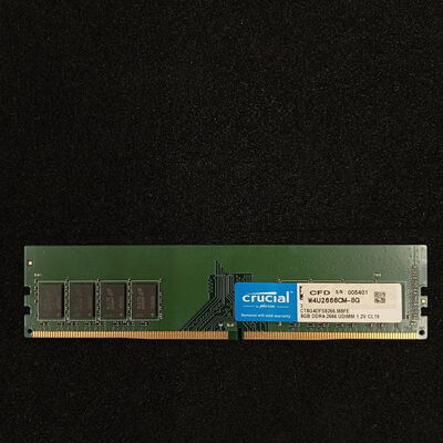 【大須店】中古  PC4-21300 8GB デスクトップ用 126165 