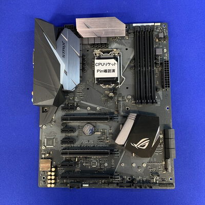 【横浜駅前店】中古  ASUS STRIX Z270F GAMING (Z270 1151 ATX DDR4) 133237 