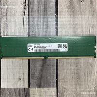 中古  Hynix HMCG78AGBUA081N (DDR5 PC5-44800 16GB) 198905 
