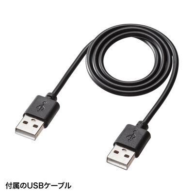 サンワサプライ  TK-CLN28U (ノート用クーラーパッド) 