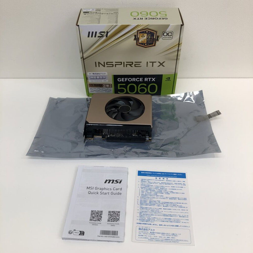 中古 MSI GeForce RTX 5060 8G INSPIRE ITX OC 188975 （383889