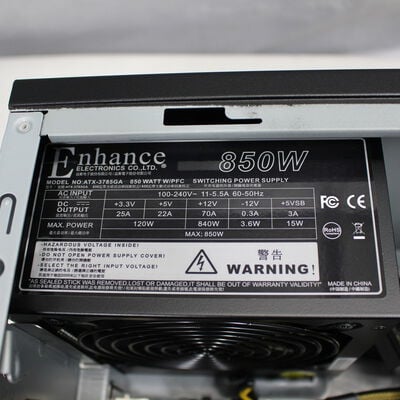 【通販センター】中古  インバースネット FRONTIER 