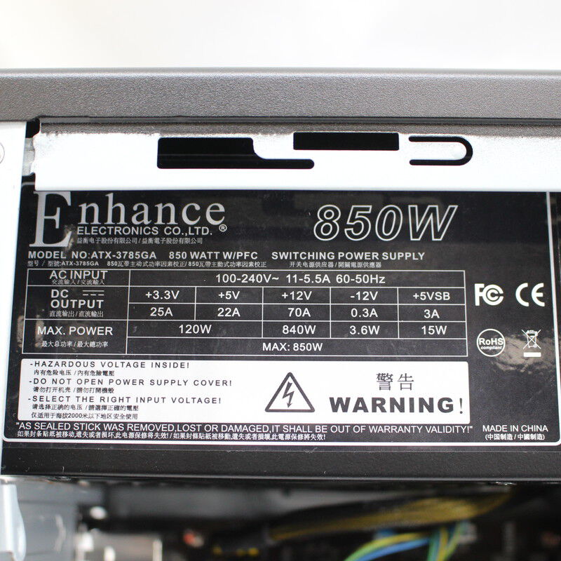 中古 インバースネット FRONTIER(Intel Core i7 10700F/16GB