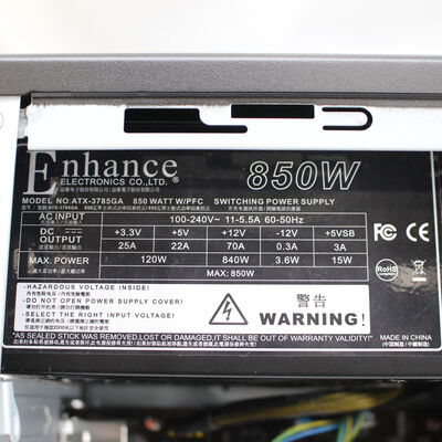 中古  インバースネット FRONTIER(Intel Core i7 10700F/16GB/SSD512GB/DVDマルチ/NVIDIA RTX A2000 12GB/W11H64 MAR) 178587 