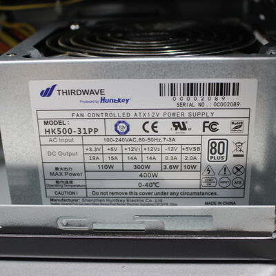 【通販センター】中古  THIRDWAVE Magnate EM041 